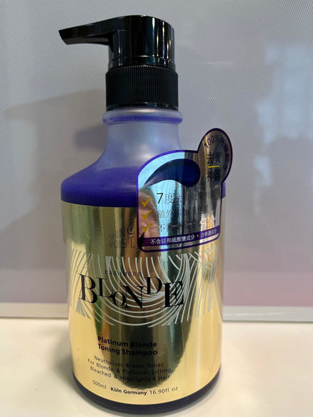 Picture of Platinum Blonde Tonging Shampoo